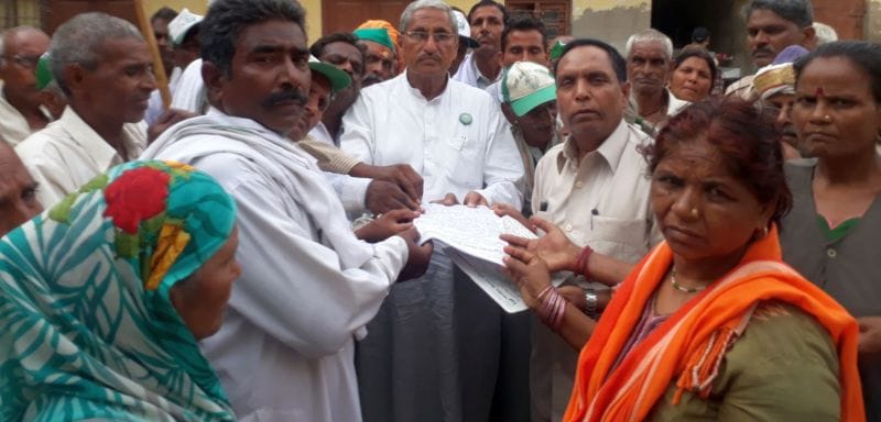 किसान भवन में किया प्रदर्शन, दी  गिरफ्तारी