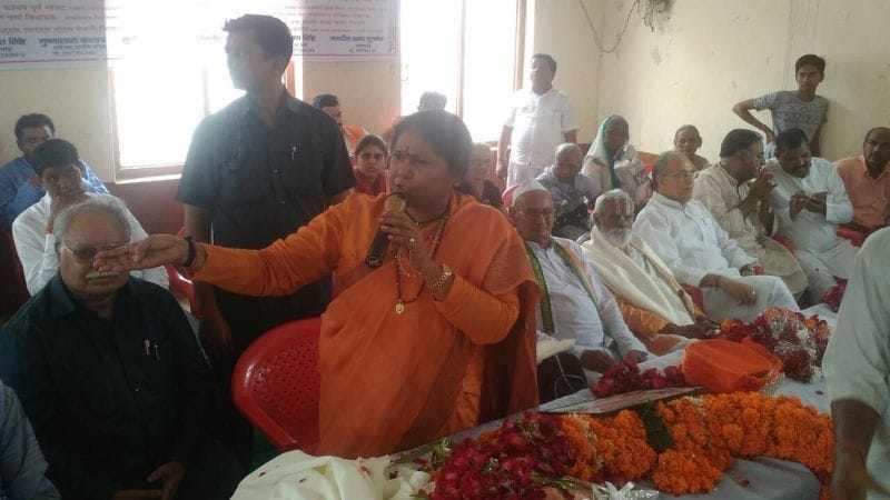 राज्यमंत्री ज्योति के कांग्रेस पर तीखे प्रहार