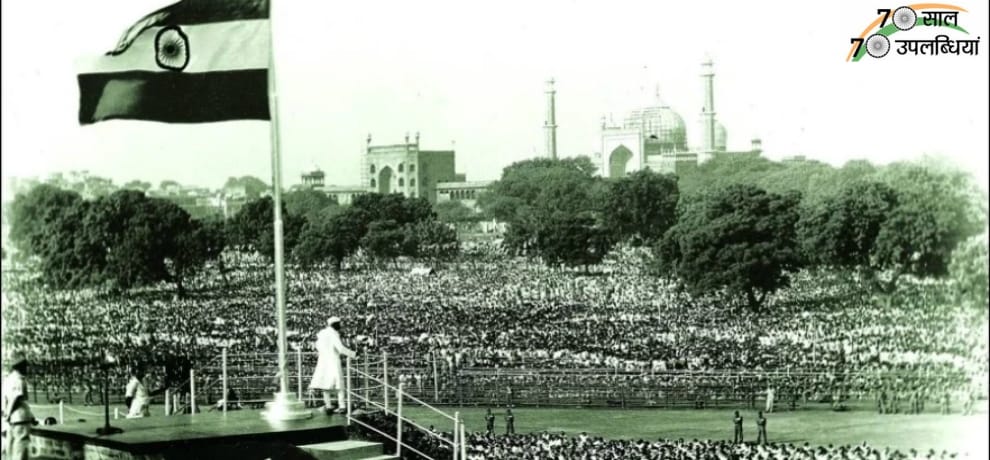 first speech of mohammad ali jinnah and pandit jawahar lal nehru after indipendence