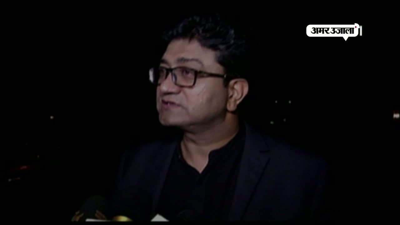 प्रसुन जोशी