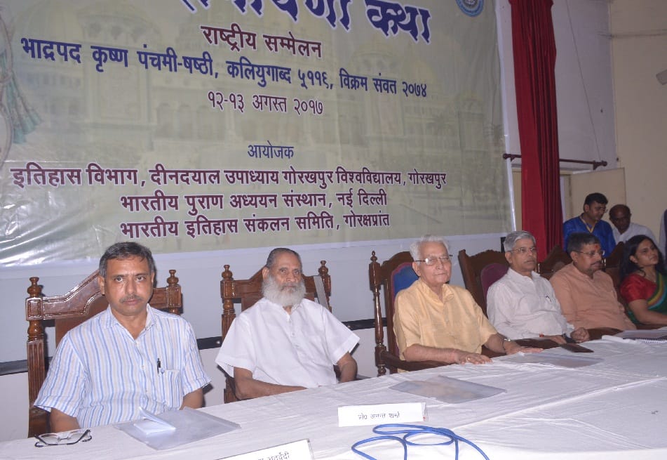 ‘पूर्व इतिहासकारों ने तथ्यों को तोड़मोड़ कर पेश किया’