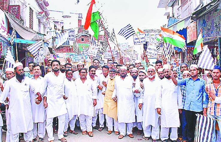 Bhai Chhera passage from Deenband in Aman march