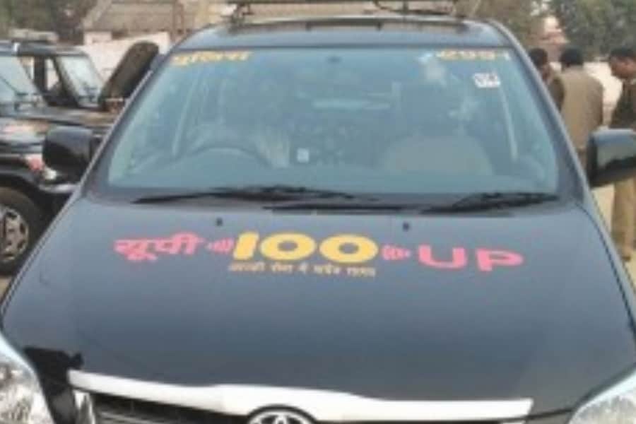 Gram Pradhan and his cousins attack on groom and his friends at marriage function