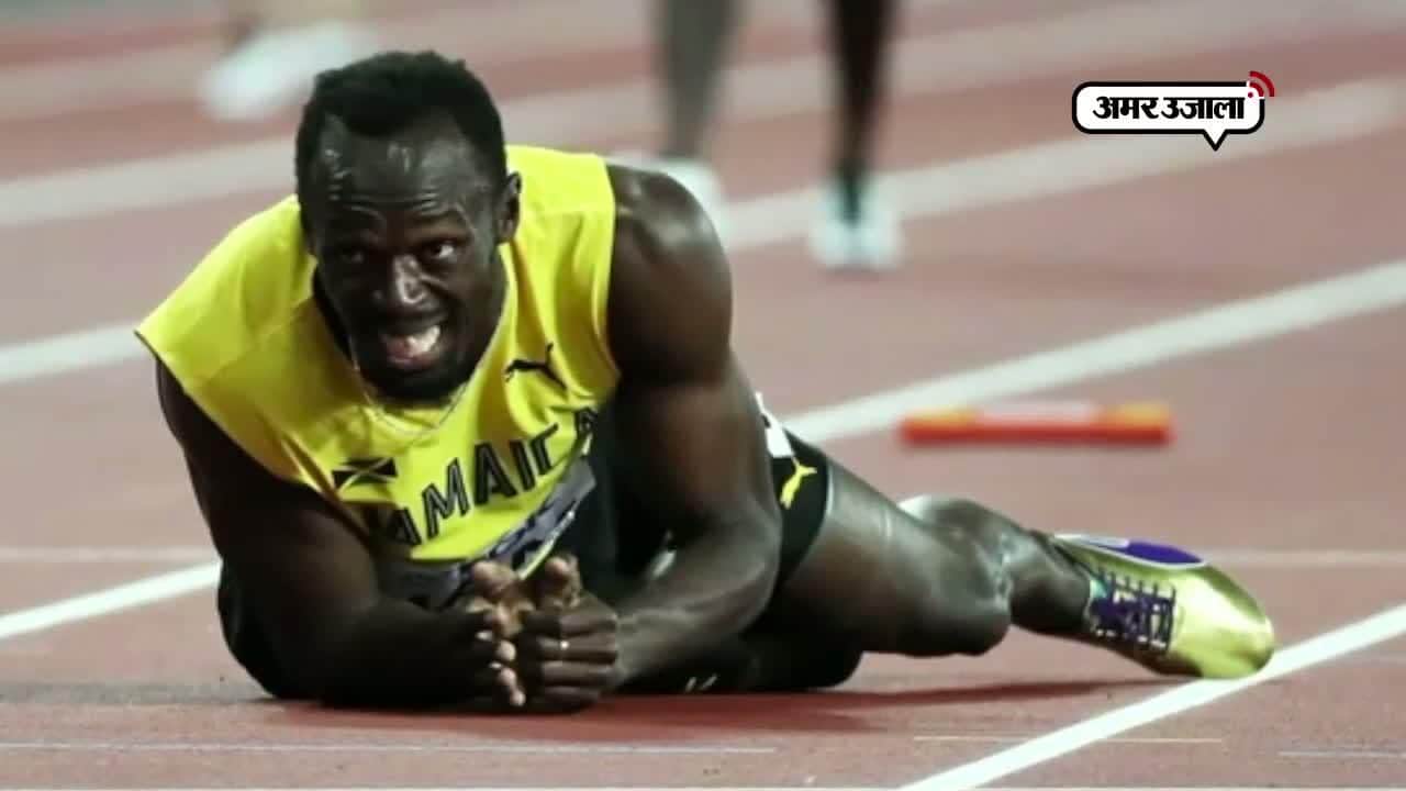 उसेन बोल्ट