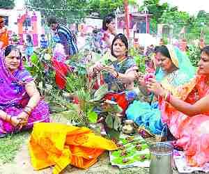 Chhat pooja performed