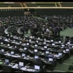 Iran lawmakers