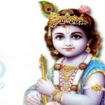 कृष्णा