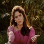 पूनम झावेर