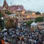 जन्मस्थान