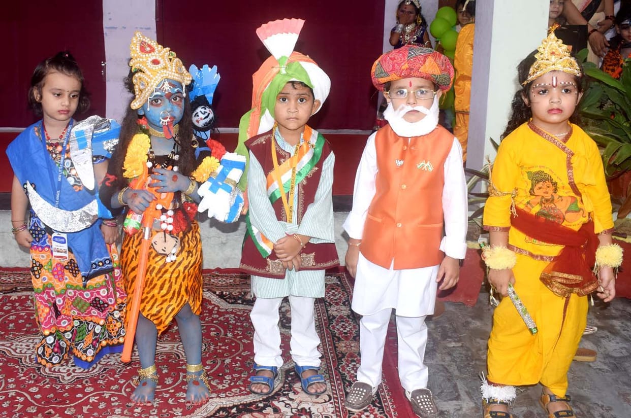 Janmashtami's Smoke A Day Before School