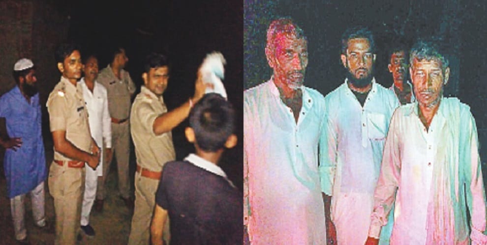 The crooks were overwhelmed on the Yogis officers, absconding with ransom money