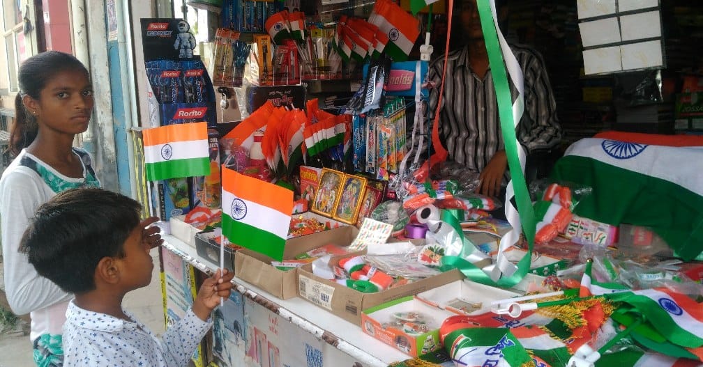 Enthusiasm about Independence Day