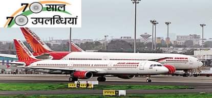 air india