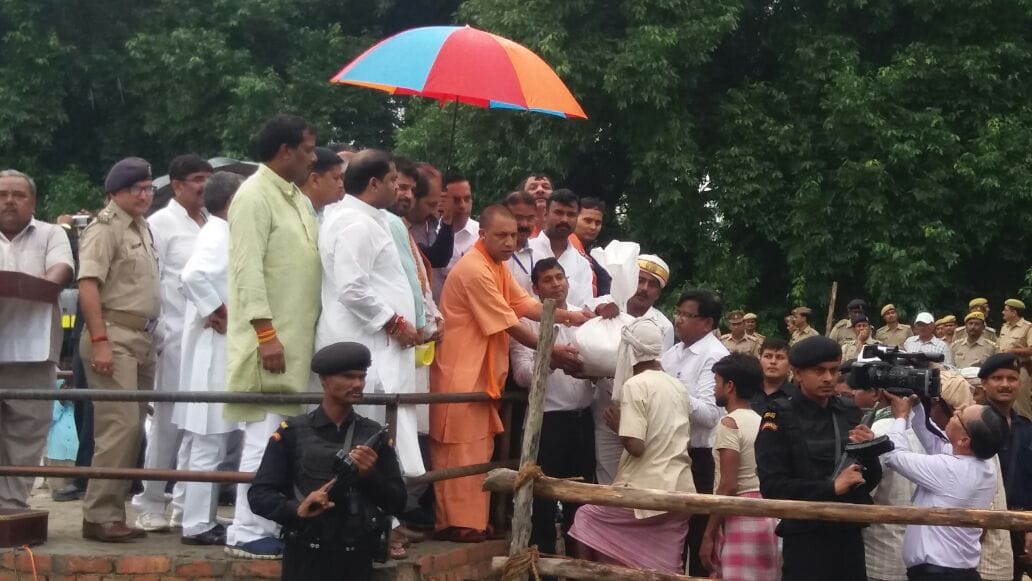 cm yogi suspended naib tehsildar in gonda