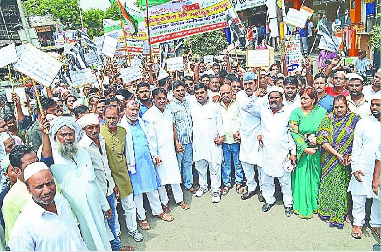 Aman march for country's unity and integrity