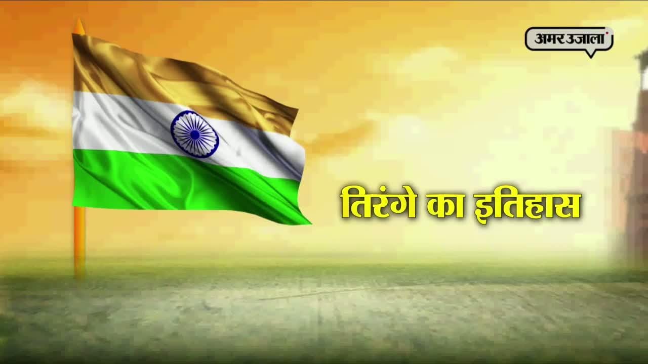 independence day celebration in china border