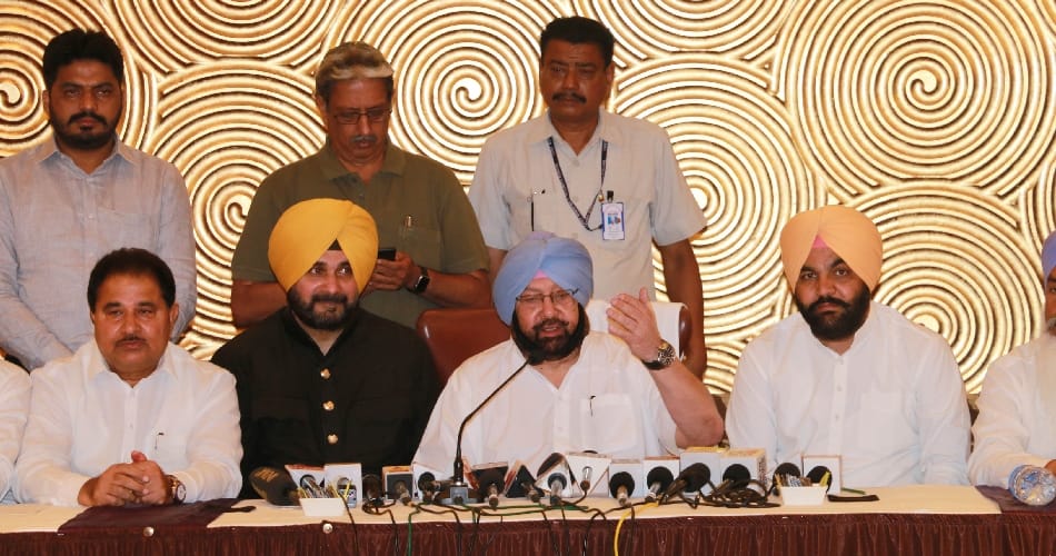 Punjab Chief minister Captain Amarinder singh Press conference