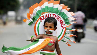 independence day special Flag hoisting rules