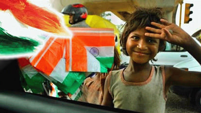 independence day special Flag hoisting rules