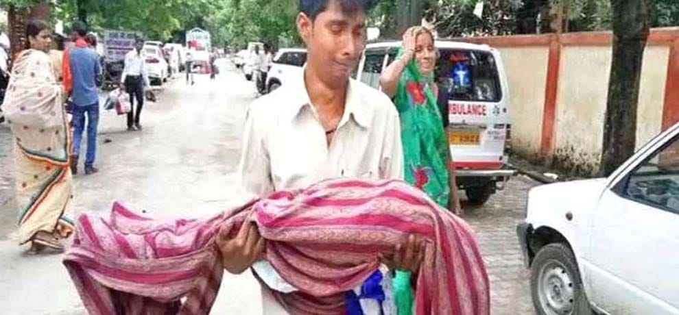 gorakhpur tragedy BRD medical college principal rajeev mishra arrested