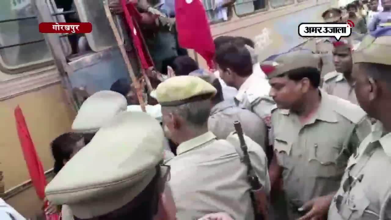 गोरखपुर