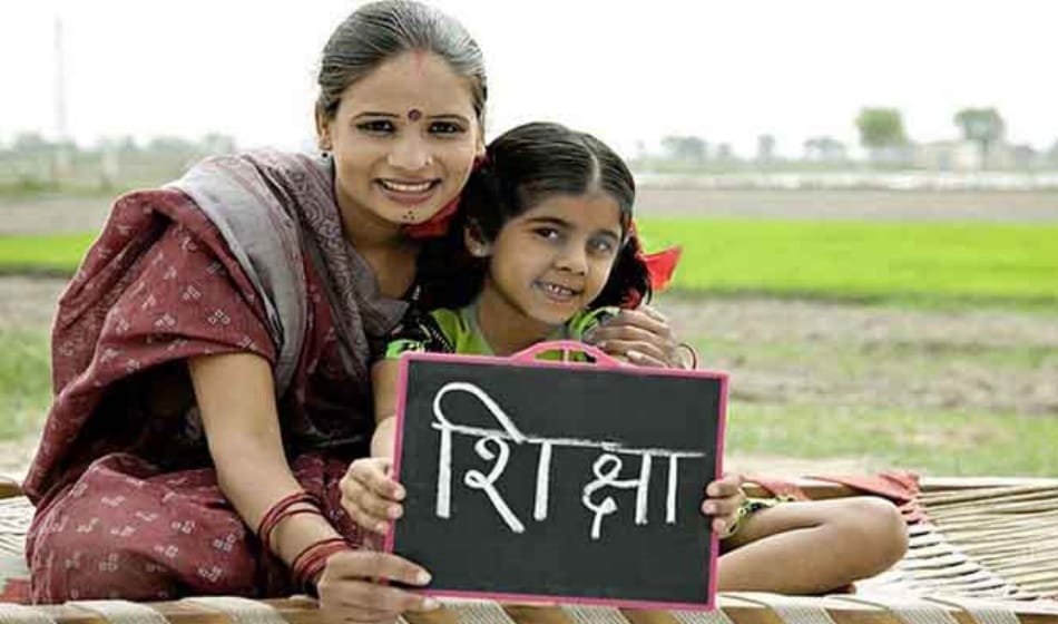 country should get independence from illiteracy and poverty