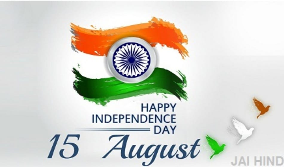Independence day special BHU play main role in freedom fight