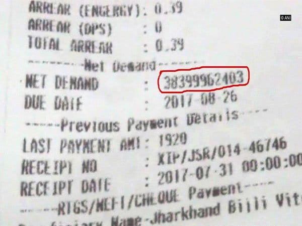 Jharkhand: Man receives electricity bill of Rs 38 billion in Jamshedpur