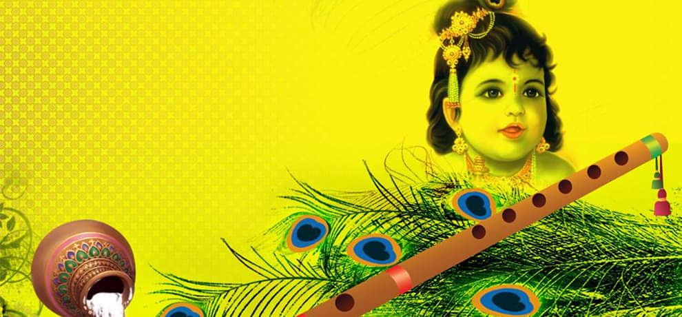 flute morpankh vaijanti mala These are the favorite things of lord Krishna