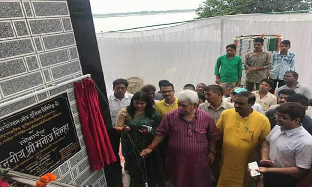 State Railways minister Manoj Sinha gave gift to ghazipur, launch new train for Delhi-Mumbai
