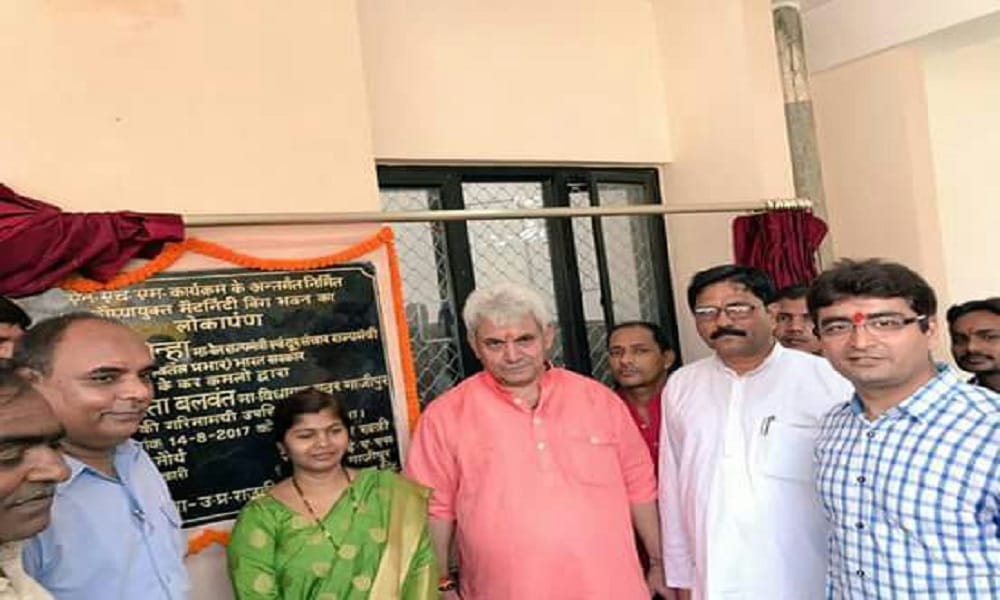 State Railways minister Manoj Sinha inaugurated of Matternity Wing Bhawan in Ghazipur