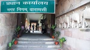 काशीवासी ध्यान दें: सब जोन बंटने से बदल जाएगा पता, मिलेगा दो मकान नंबर; जानें- क्या है नई व्यवस्था Varanasi Municipal Corporation Dividing zones into sub zones will cause many problems along with changing hous