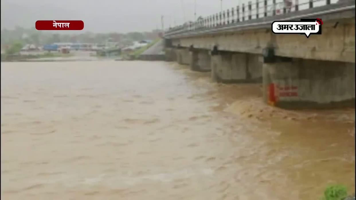 scientists will stop flood and disaster