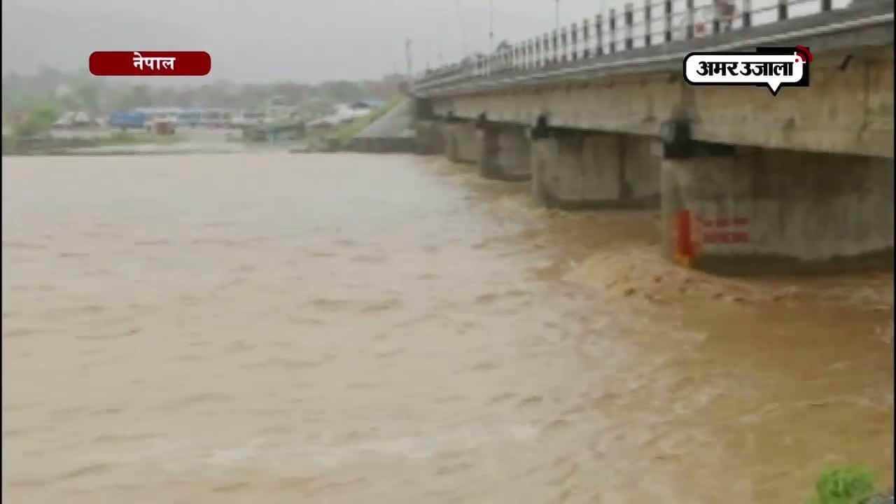 नेपाल बाढ़