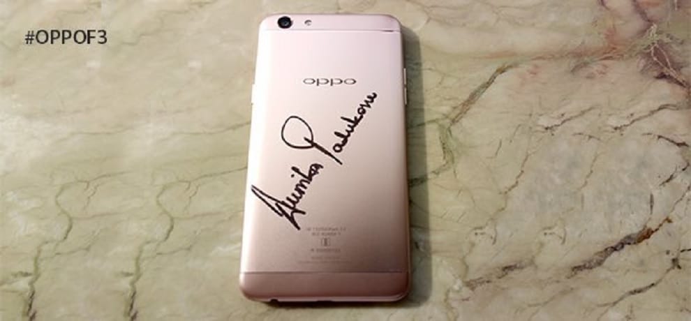 Oppo F3 Deepika Padukone Limited Edition Launched in India, know Price and Specifications