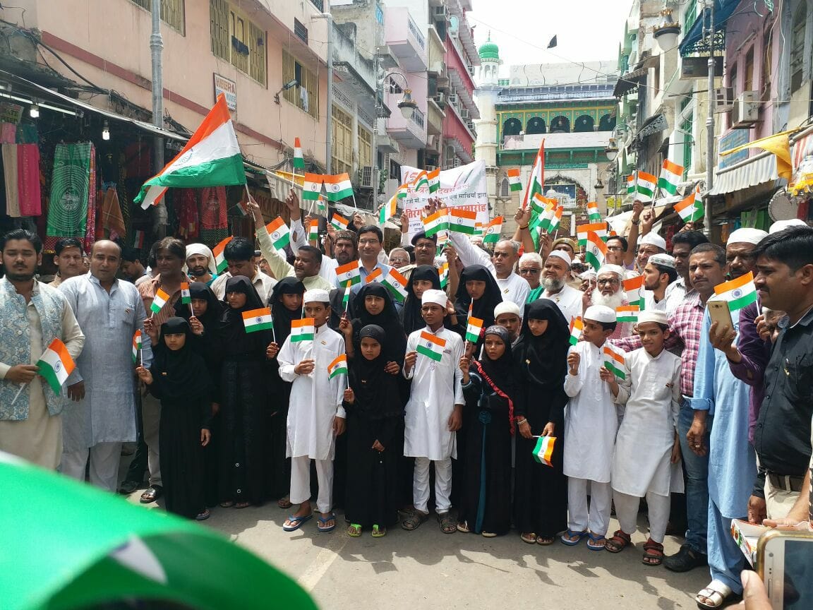 Children's march on Independence Day