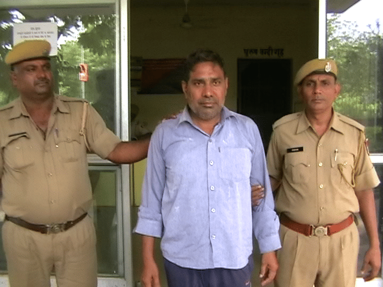 one arrested in fraud case