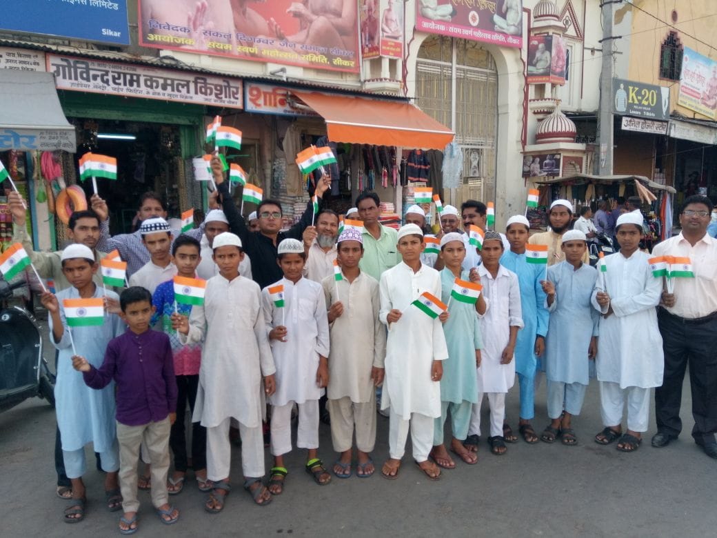 Children's march on Independence Day