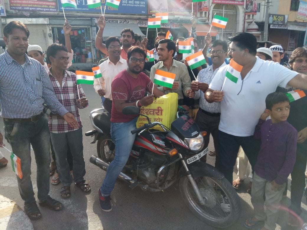 Children's march on Independence Day