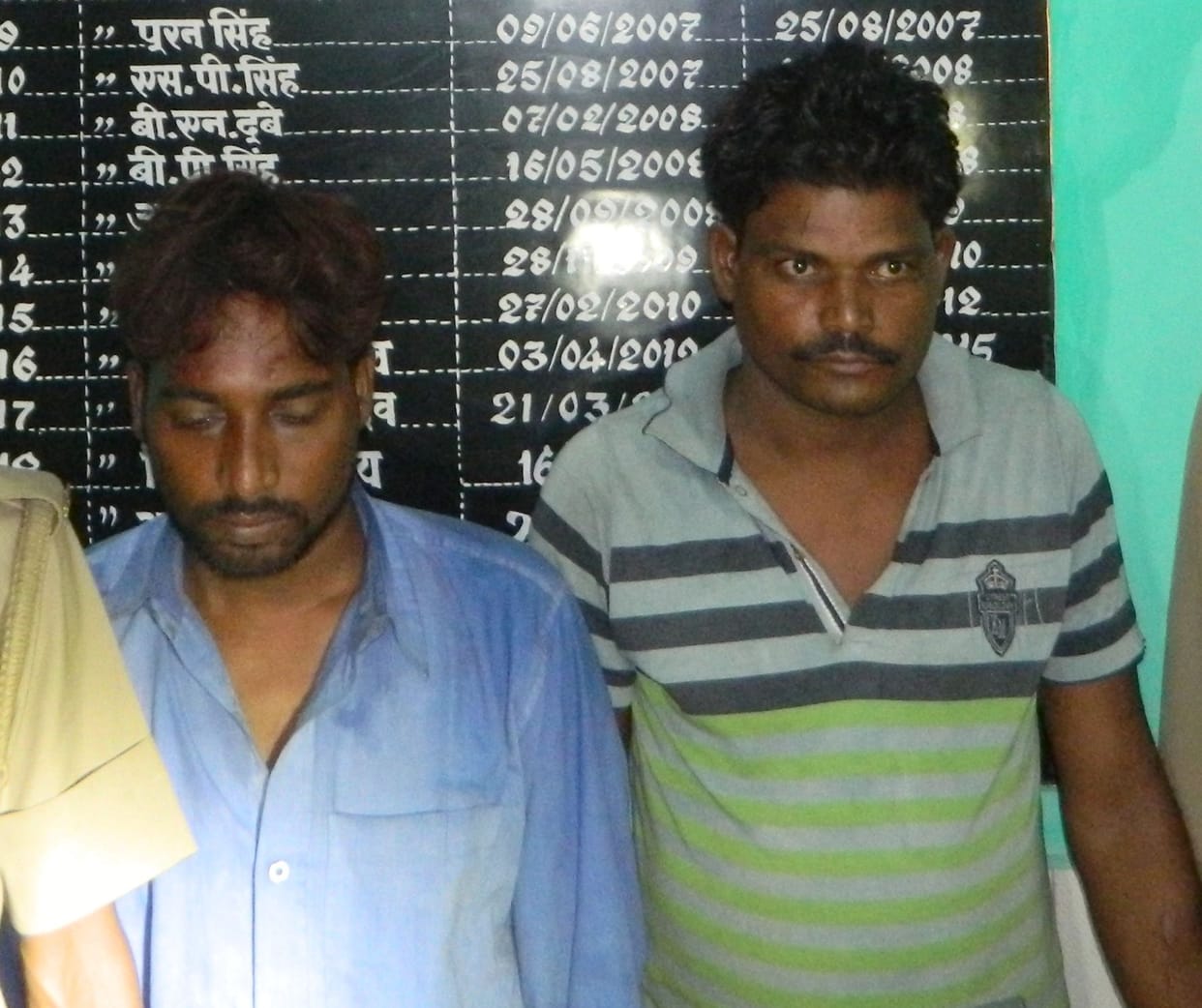 अमेरिकन डालर, नकदी, जेवरात और नशीला पाउडर संग दो गिरफ्तार