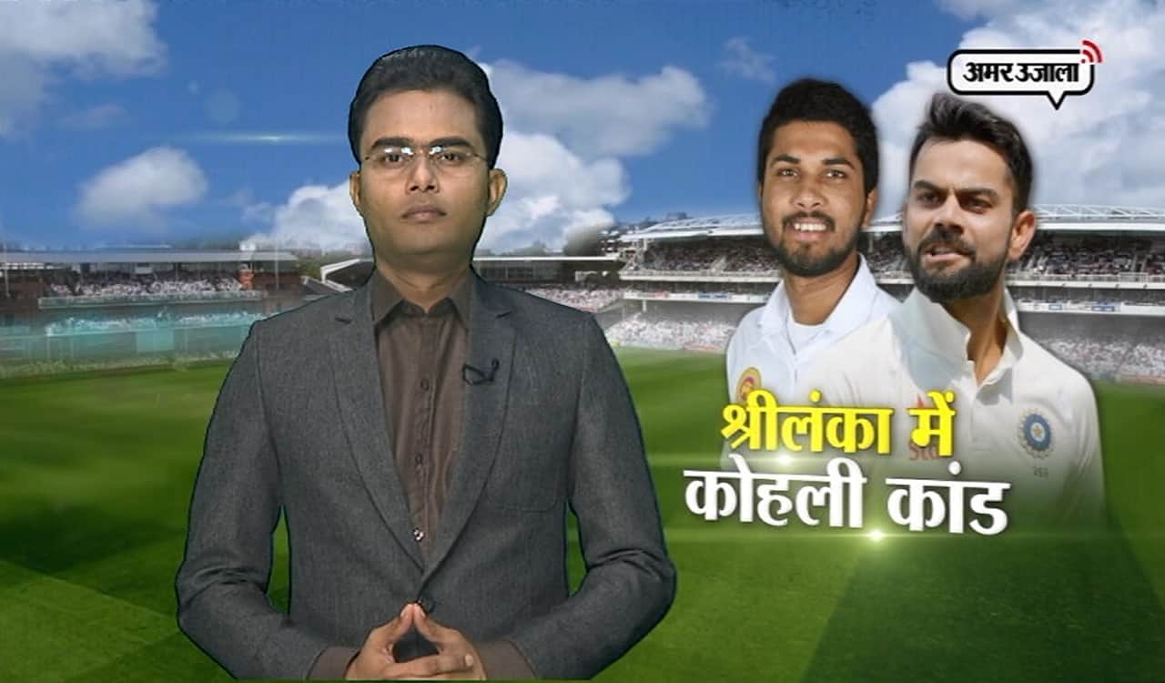 तीसरा टेस्ट, तीसरा दिन, सुबह