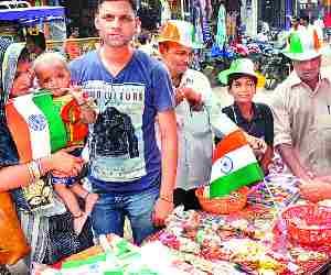 Independence day celebrations in full swing