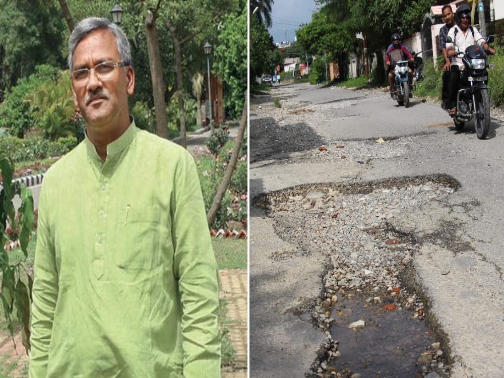no sufficient work after chief minister order