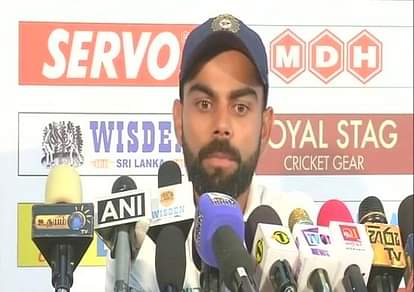 virat kohli press conference in srilanka after won the test series