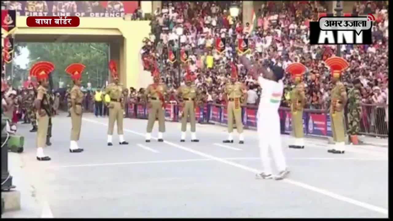 वाघा बॉर्डर 