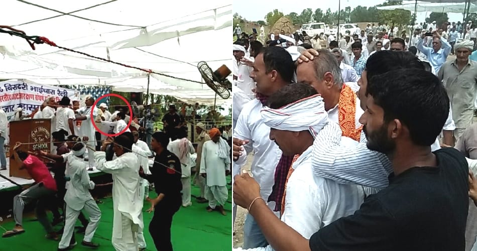 attack on jat leader yashpal malik at fatehabad