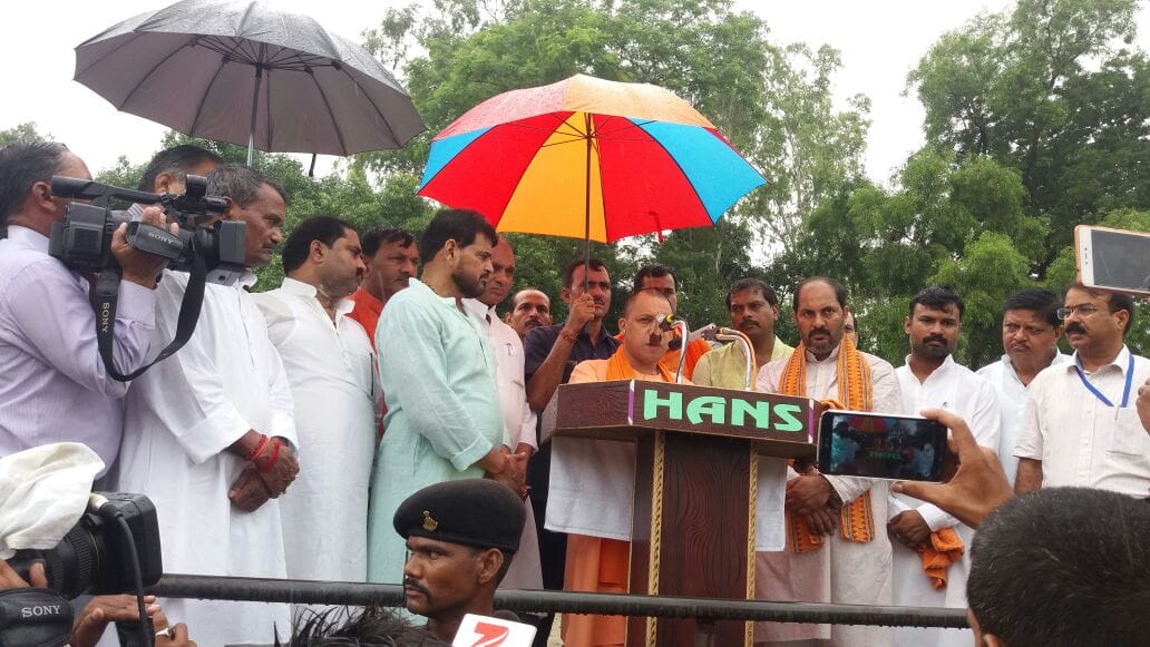 cm yogi suspended naib tehsildar in gonda