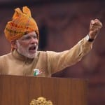 मोदी