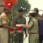 फाइल फोटो