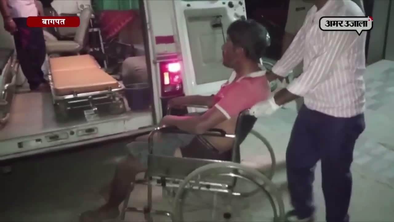 बागपत पुलिस